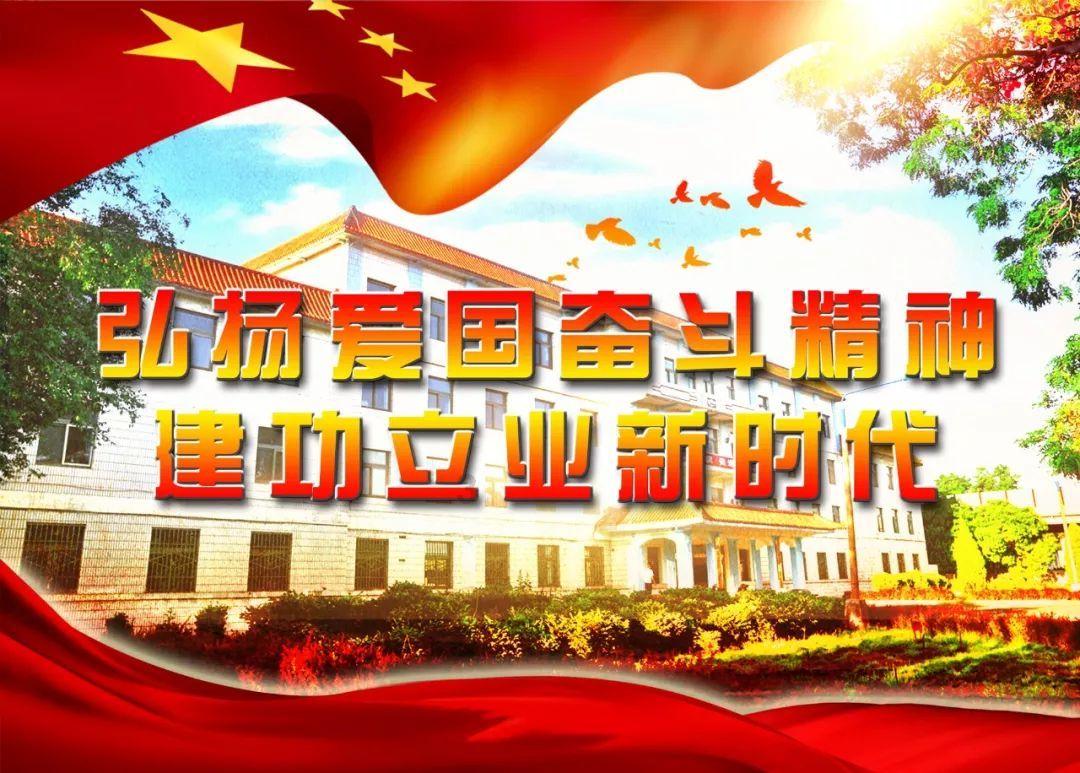 天启联盟